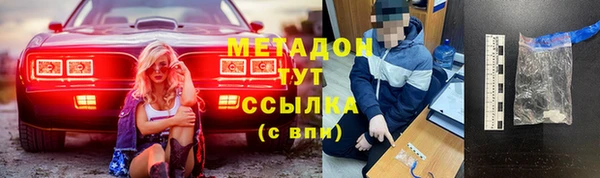 СК Балахна