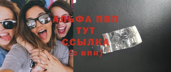 меф Баксан
