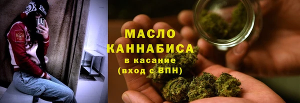 СК Балахна