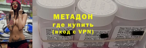 шишки Балабаново