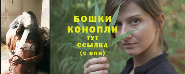 СК Балахна