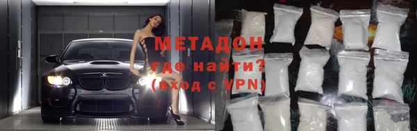 шишки Балабаново