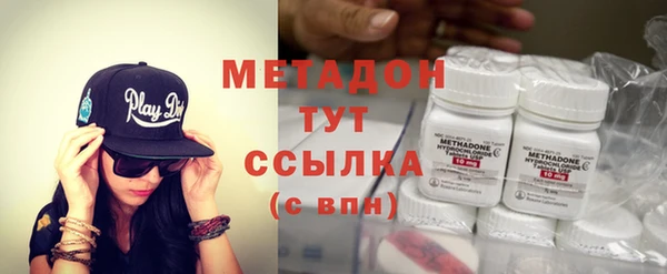 меф Баксан