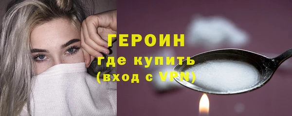 меф Баксан