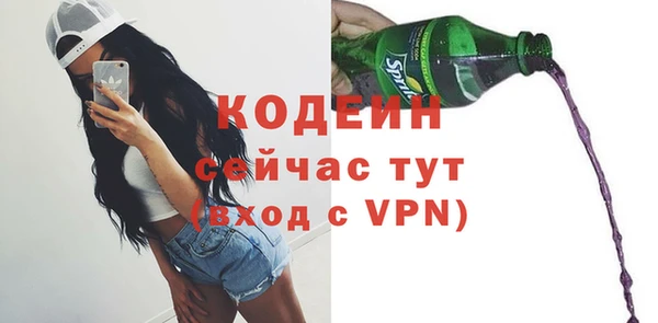 меф Баксан