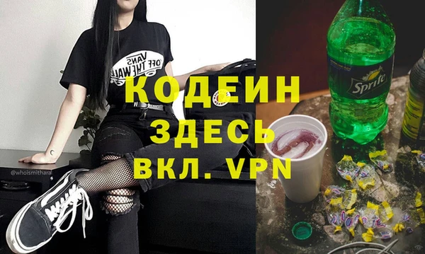 меф Баксан