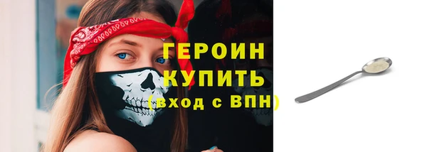 меф Баксан