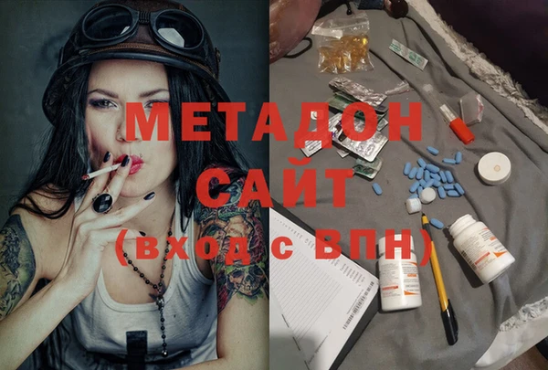 меф Баксан