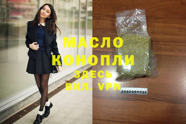 меф Баксан