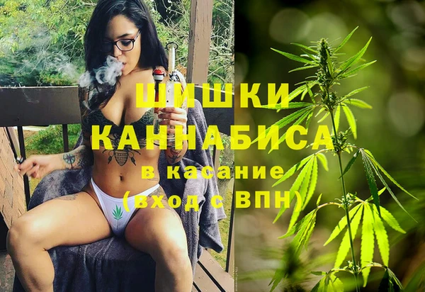меф Баксан