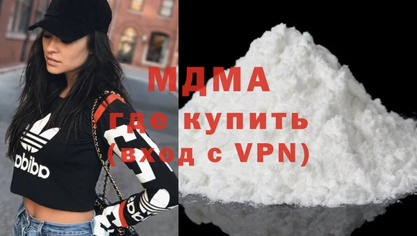меф Баксан