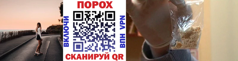 МЕТАМФЕТАМИН винт  Шилка 
