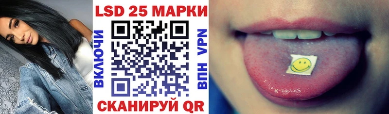 купить  сайты  hydra вход  Марки NBOMe 1500мкг  Шилка 