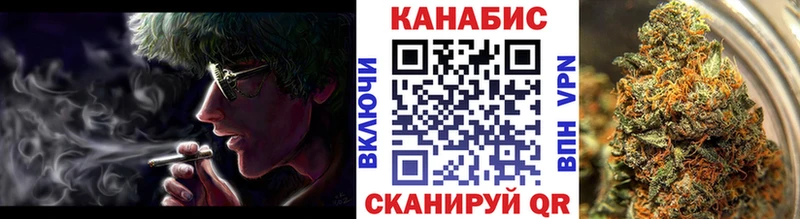 закладка  Шилка  площадка официальный сайт  Канабис ГИДРОПОН 
